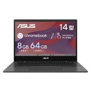 ヨドバシ.com - HP Chromebook 14a-na1000 G1モデル/14型/Pentium