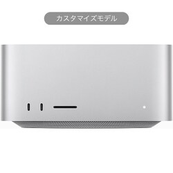 ヨドバシ.com - アップル Apple Mac Studio Apple M2 Maxチップ（12