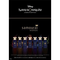 ヨドバシ.com - サムライウーマン サムライウーマン ドルチェバニラ SC