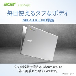 ヨドバシ.com - エイサー Acer Chromebook/14型/N100/メモリ 4GB/eMMC