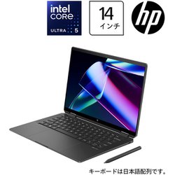 ヨドバシ.com - HP ノートパソコン/HP Spectre x360 14-eu0000 G1