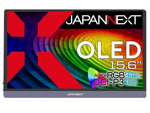 ヨドバシ.com - JAPANNEXT ジャパンネクスト モバイルモニター/15.6型
