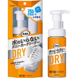 ヨドバシ.com - 洗浄力 洗浄力 水のいらない スニーカー クリーナー