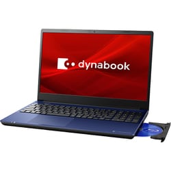 ヨドバシ.com - Dynabook ダイナブック ノートパソコン/dynabook T7