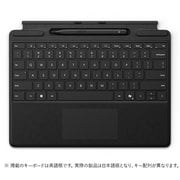 ヨドバシ.com - マイクロソフト Microsoft Surface Pro Signature