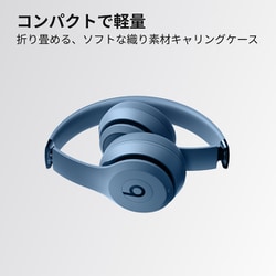 ヨドバシ.com - ビーツ・バイ・ドクタードレ Beats by Dr.Dre Beats