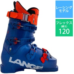 ヨドバシ.com - ラング LANGE WORLD CUP RS ZJ+ 25-26 Newモデル