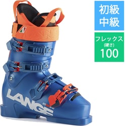 ヨドバシ.com - ラング LANGE RS 100 SC WIDE LBN1500W VIBRANT BLUE