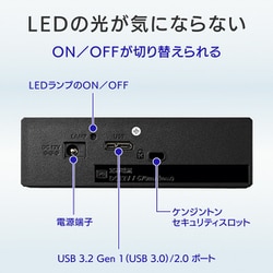 ヨドバシ.com - アイ・オー・データ機器 I-O DATA USB 3.2 Gen1（USB