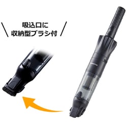 ヨドバシ.com - ショップジャパン Shop Japan 掃除機 ハンディ