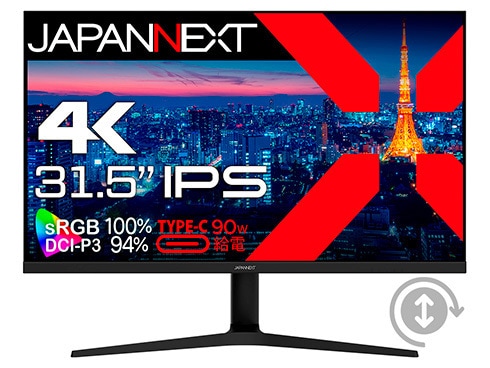 ヨドバシ.com - JAPANNEXT ジャパンネクスト 液晶モニター/31.5型/IPS
