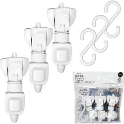 ヨドバシ.com - ヨネダ YONEDA 詰め替えクリッピュ 3個入り（ポンプ+S