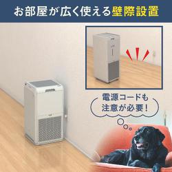 ヨドバシ.com - ダイキン DAIKIN ストリーマ空気清浄機 空気清浄：25畳