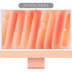 ヨドバシ.com - アップル Apple iMac 24インチ 4.5K Retina