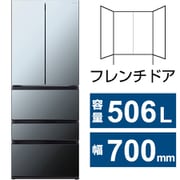 ヨドバシ.com - 日立 HITACHI 冷蔵庫 XGシリーズ 真空チルド（475L