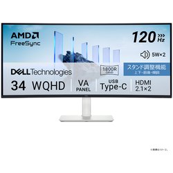 ヨドバシ.com - デル DELL 液晶モニター/曲面モニター/34型/WQHD/VA