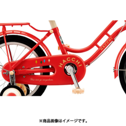 ヨドバシ.com - ブリヂストン BRIDGESTONE 子ども用自転車 HACCHI