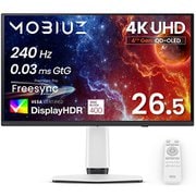 ヨドバシ.com - イーヤマ iiyama 30型ワイド 液晶モニター ProLite