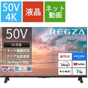ヨドバシ.com - 三菱電機 MITSUBISHI ELECTRIC REAL（リアル） 40V型