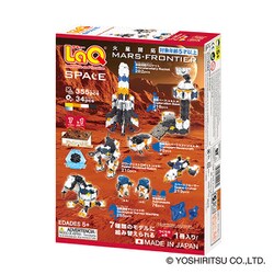 ヨドバシ.com - ヨシリツ YOSHIRITSU L009470 LaQ（ラキュー