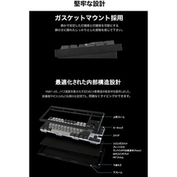 ヨドバシ.com - ヴァロ VARO メカニカルキーボード 有線/無線