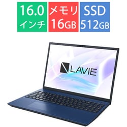 ヨドバシ.com - NEC エヌイーシー 【ヨドバシカメラ限定】 ノート