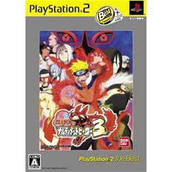 ヨドバシ.com - バンダイ BANDAI NARUTO-ナルト- ナルティメット