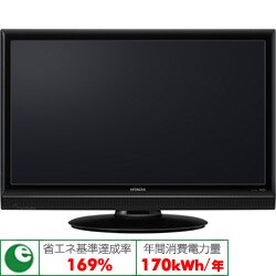 ヨドバシ.com - 日立 HITACHI 37V型 地上・BS・110度CSデジタル