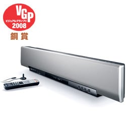 ヨドバシ.com - ヤマハ YAMAHA YSP-4000(S) （シルバー） [5.1ch