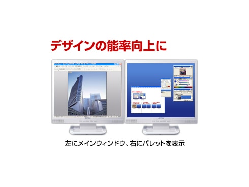 ヨドバシ.com - バッファロー BUFFALO FTD-G732AS/USB [17型液晶