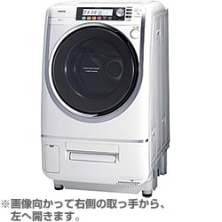 ヨドバシ.com - 東芝 TOSHIBA ななめ型ドラム式洗濯乾燥機（9.0kg） 左