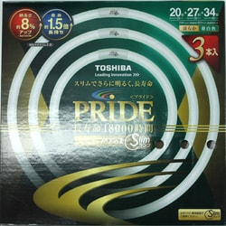 ヨドバシ.com - 東芝 TOSHIBA 丸形スリム管蛍光灯 ネオ丸形スリムZ