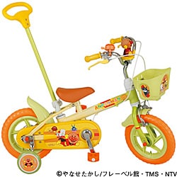 ヨドバシ.com - エムアンドエム M&M 幼児用自転車（12型・押手棒付