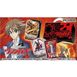 ヨドバシ.com - ブシロード カードファイト！！ヴァンガード VG-HS02