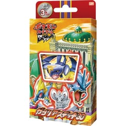 ヨドバシ.com - ポケモン Pokemon ポケモンカードゲームBW ガブリアス