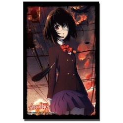 ヨドバシ.com - ブシロード スリーブHG244 Another『見崎 鳴』 通販