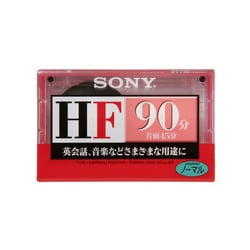 ヨドバシ.com - ソニー SONY カセットテープ ノーマルポジション 90分