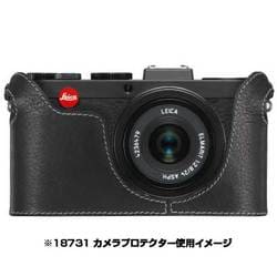 ヨドバシ.com - ライカ Leica X2 [コンパクトデジタルカメラ ブラック