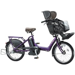 ヨドバシ.com - ブリヂストン BRIDGESTONE 電動アシスト自転車