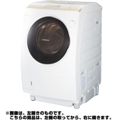 ヨドバシ.com - 東芝 TOSHIBA ドラム式洗濯乾燥機（9.0kg） 右開き