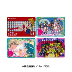 ヨドバシ.com - バンダイ BANDAI 美少女戦士セーラームーン カードダス