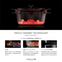 ヨドバシ.com - Vermicular バーミキュラ オーブンポットラウンド 18cm