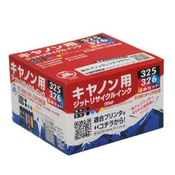 ヨドバシ.com - ジット JIT 互換リサイクルインクカートリッジ