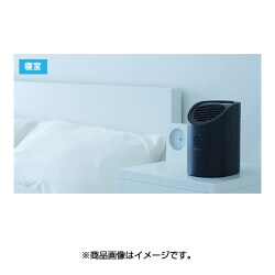 ヨドバシ.com - マクセル Maxell 低濃度オゾン消臭器 オゾネオプラス