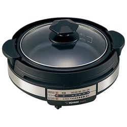 ヨドバシ.com - 象印 ZOJIRUSHI グリルなべ あじまる 2.1L 1000W