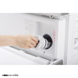 ヨドバシ.com - パナソニック Panasonic ななめドラム式洗濯機 Cuble