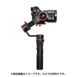 ヨドバシ.com - FEIYUTECH フェイユーテック ジンバル FYA1000K a1000