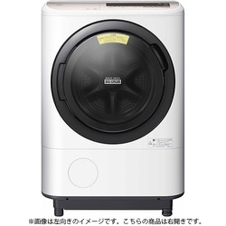 ヨドバシ.com - 日立 HITACHI ドラム式洗濯乾燥機 ビッグドラム 12kg