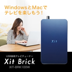 ヨドバシ.com - ピクセラ PIXELA Xit Brick USB接続テレビチューナー