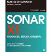 ヨドバシ.com - ローランド ROLAND SONAR X1 PRODUCER（ソナー